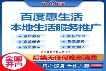 SEM推广优化中的关键词策略——以某品牌为例